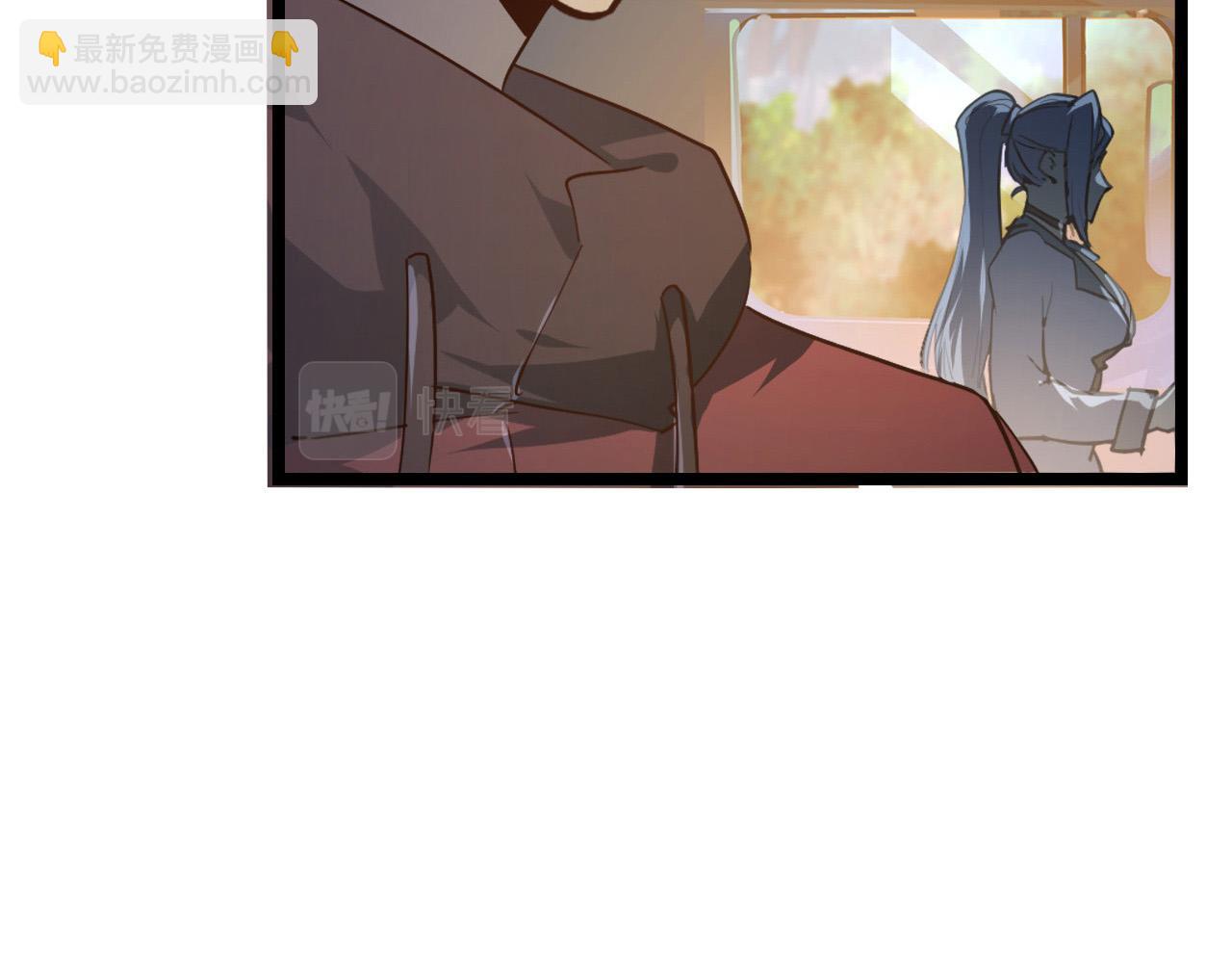 🍶从末世崛起 080 兽潮下的金宁 第19页