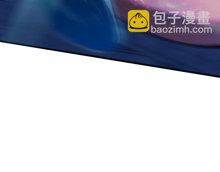 🍶从末世崛起 第009话 变异怪兽 第32页