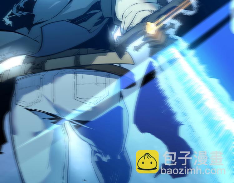 🍶从末世崛起 第009话 变异怪兽 第41页