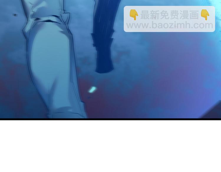 🍶从末世崛起 第009话 变异怪兽 第42页