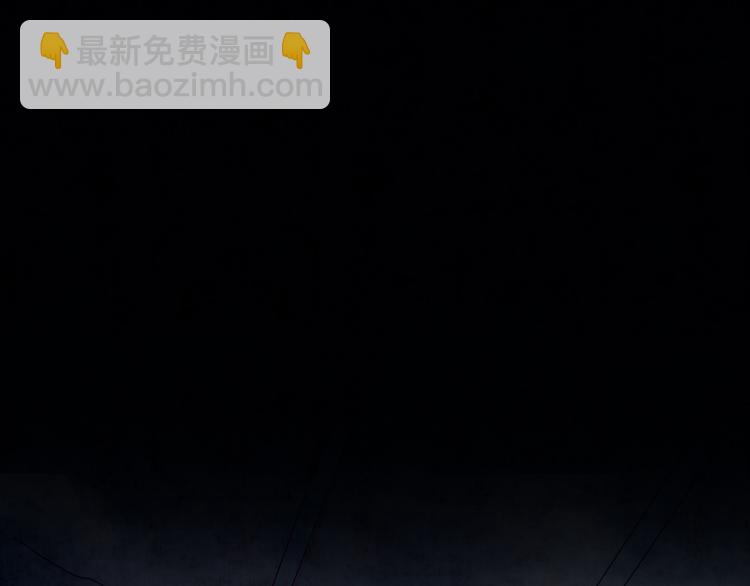 🍶从末世崛起 第009话 变异怪兽 第5页