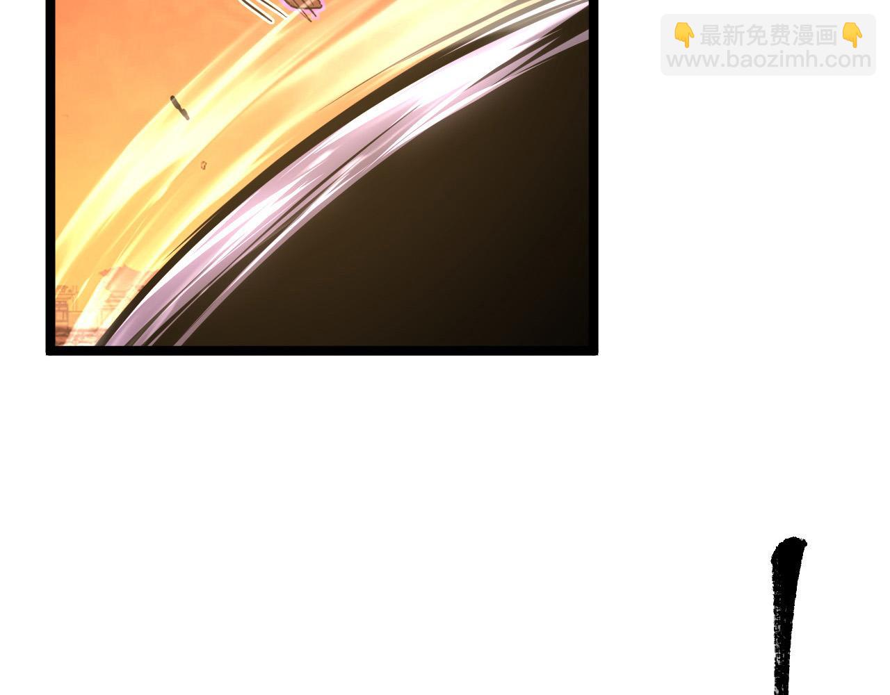 🍶从末世崛起 092 A……A级？ 第23页