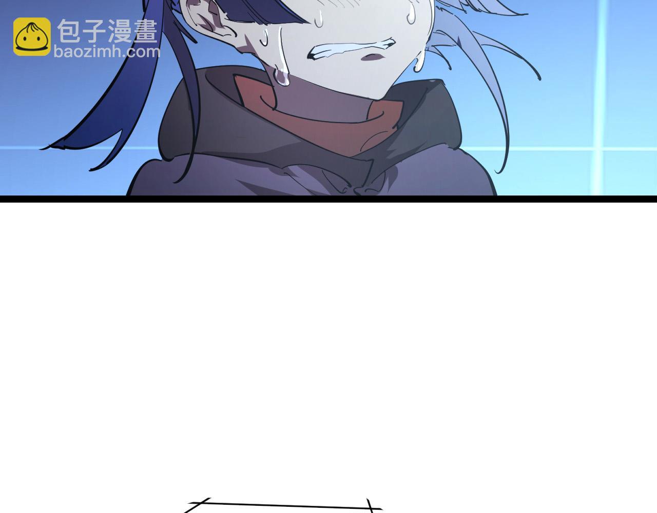 🍶从末世崛起 092 A……A级？ 第35页
