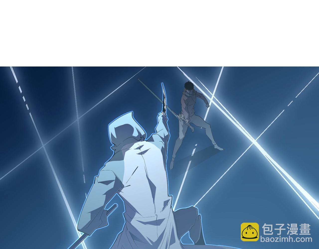 🍶从末世崛起 096 突破的绝杀！ 第26页