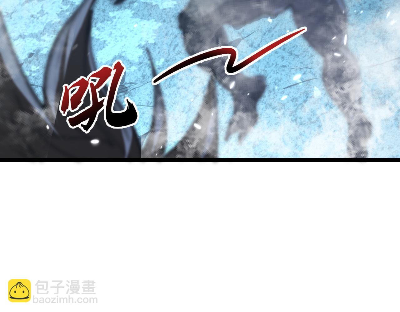 🍶从末世崛起 096 突破的绝杀！ 第47页