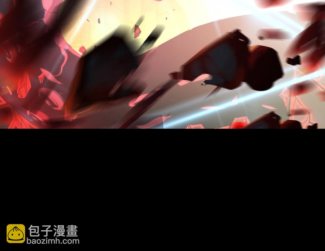 🍶从末世崛起 098 窒息的战斗 第26页