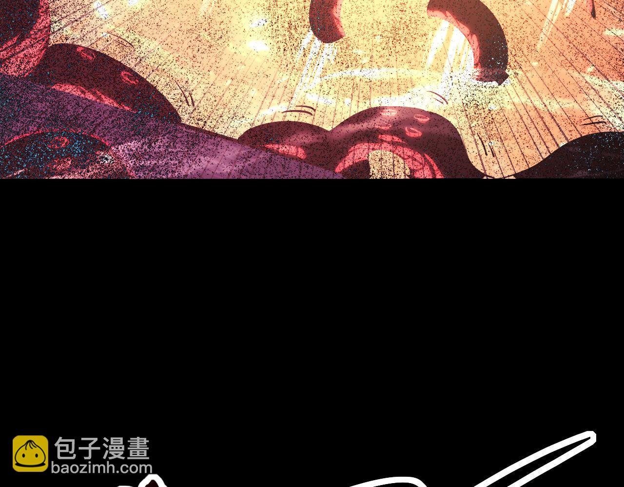 🍶从末世崛起 098 窒息的战斗 第39页