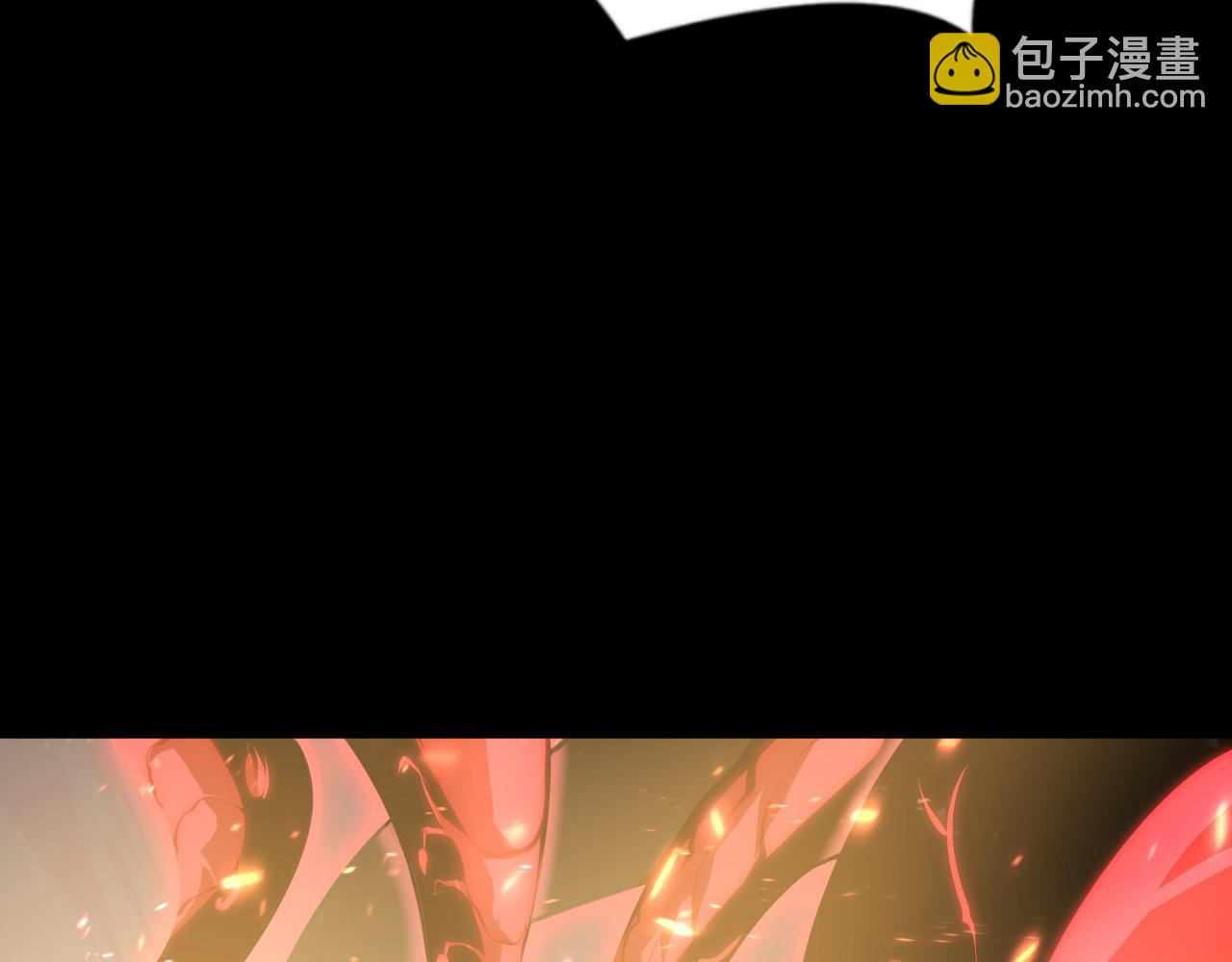 🍶从末世崛起 098 窒息的战斗 第7页