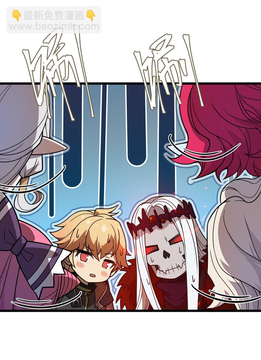 101 共同的敌人！(1/2)-第103话