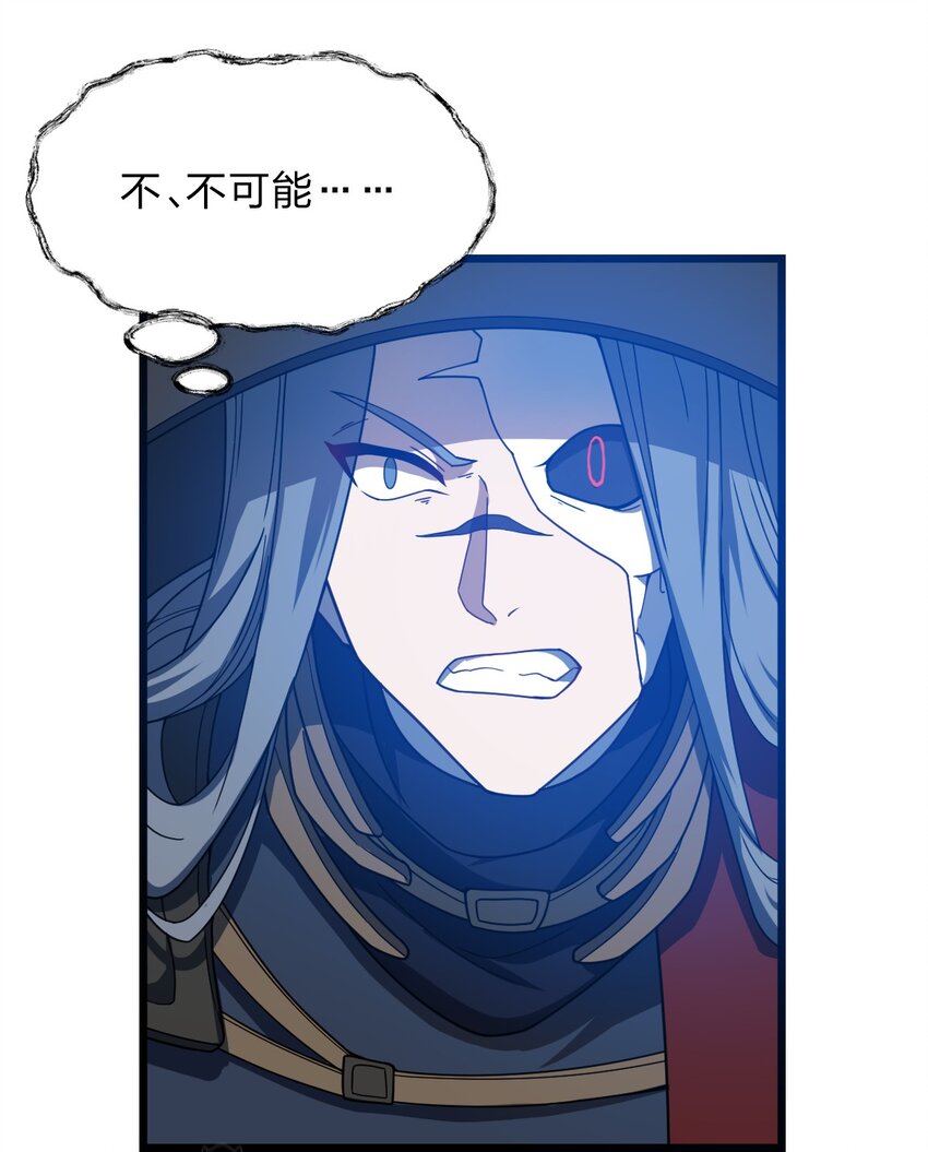 113 侠之大者(1/2)-第115话