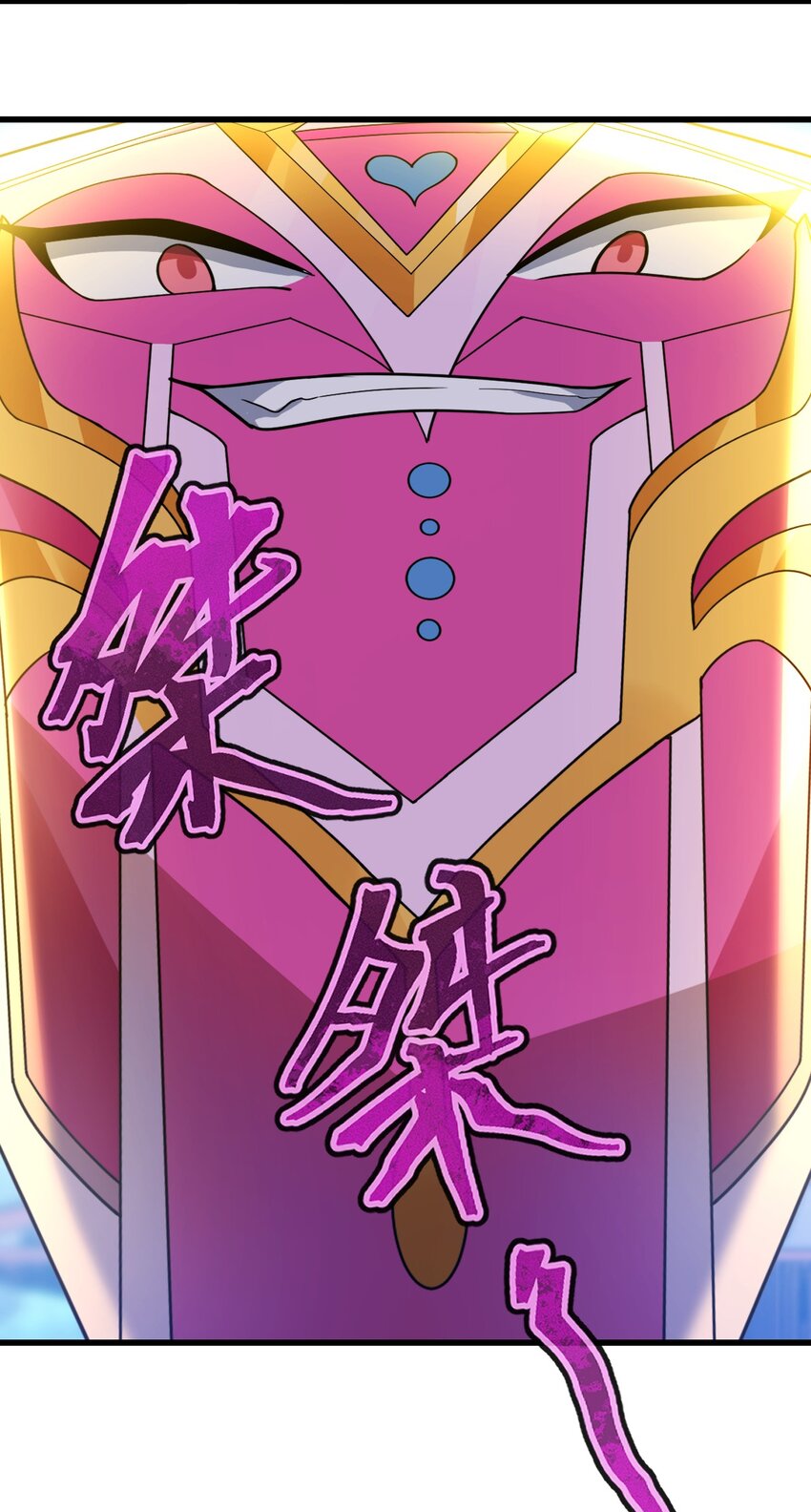 115 神秘人！(1/2)-第117话