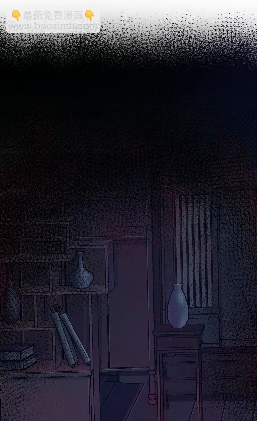 012 这是什么学习方法啊喂?!-第13话