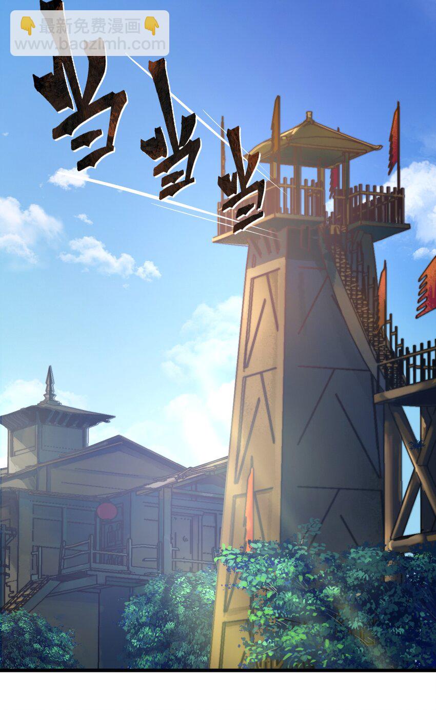 016 你还会变身美少女?!-第17话