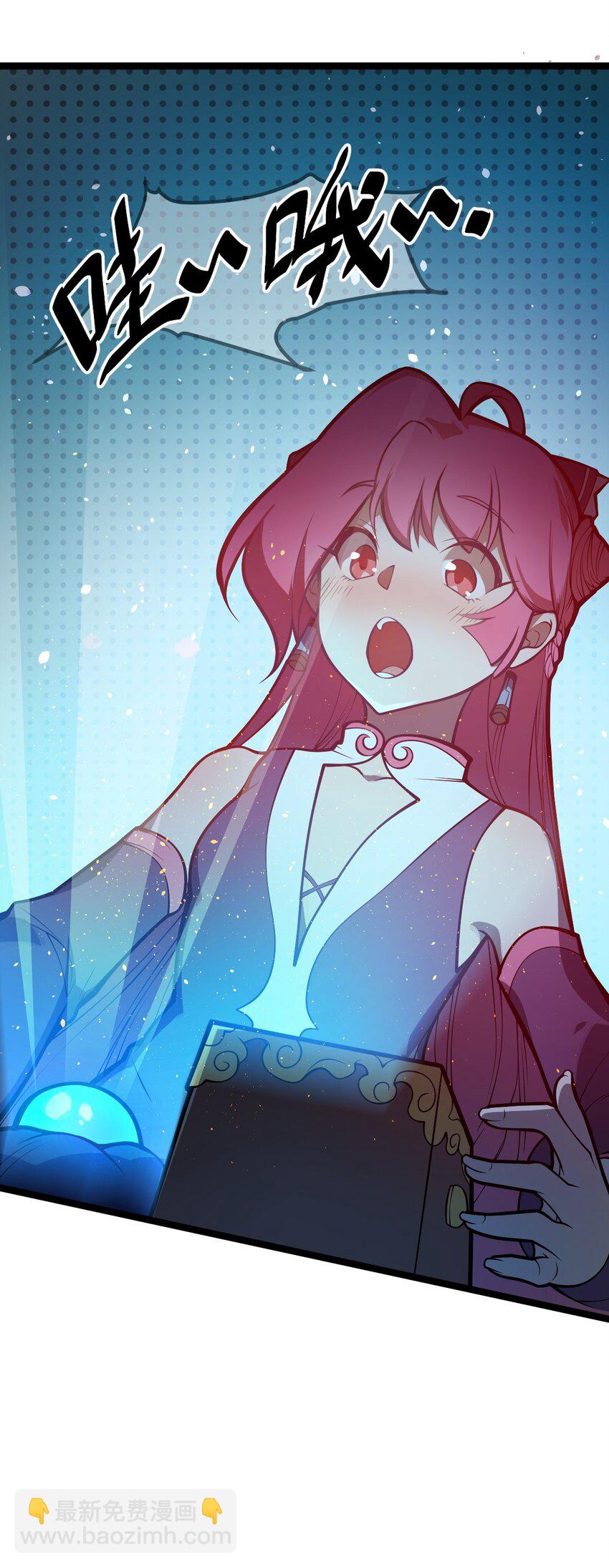 042 这就是亡灵宝藏吗?!-第43话