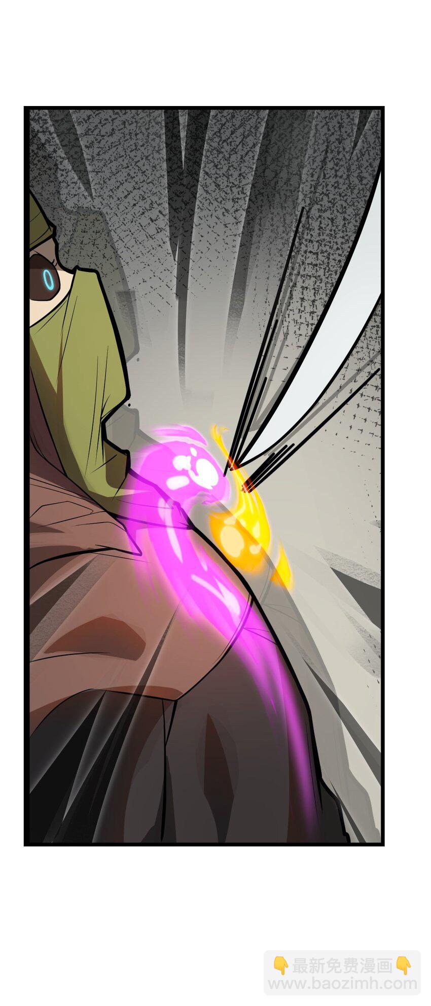 042 这就是亡灵宝藏吗?!-第43话