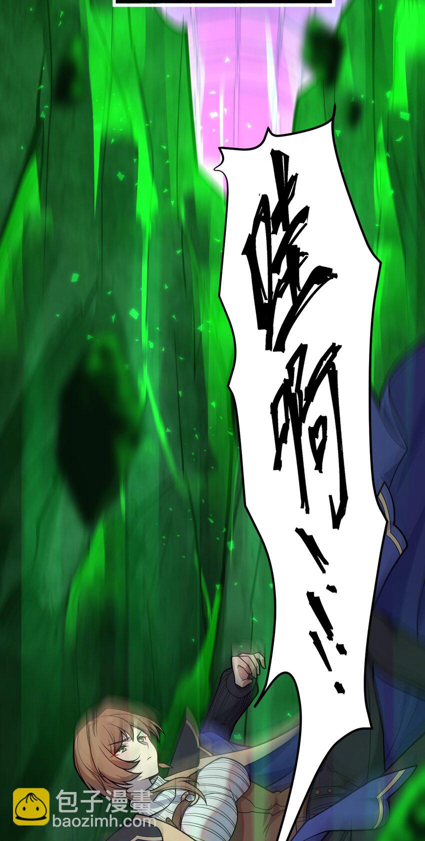049 正义&ldquo;骑士&rdquo;梅开二度?!(1/2)-第51话