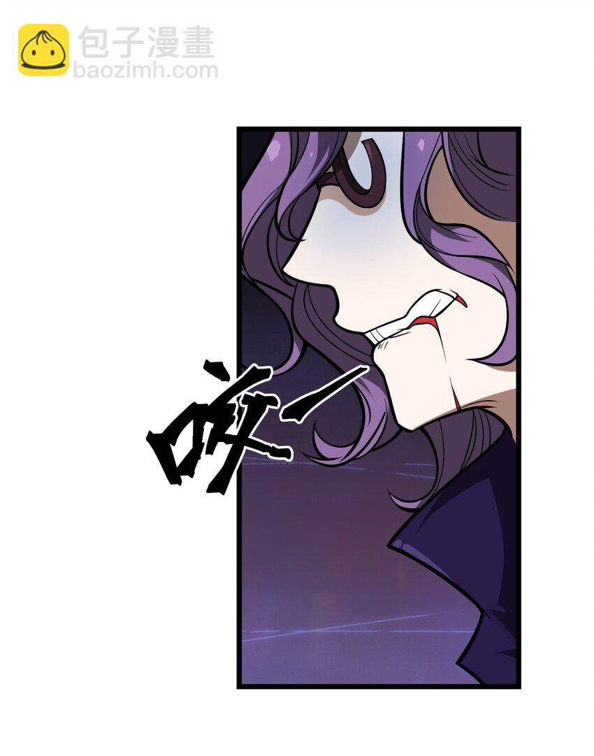 051 碟中碟中谍?!(1/2)-第53话
