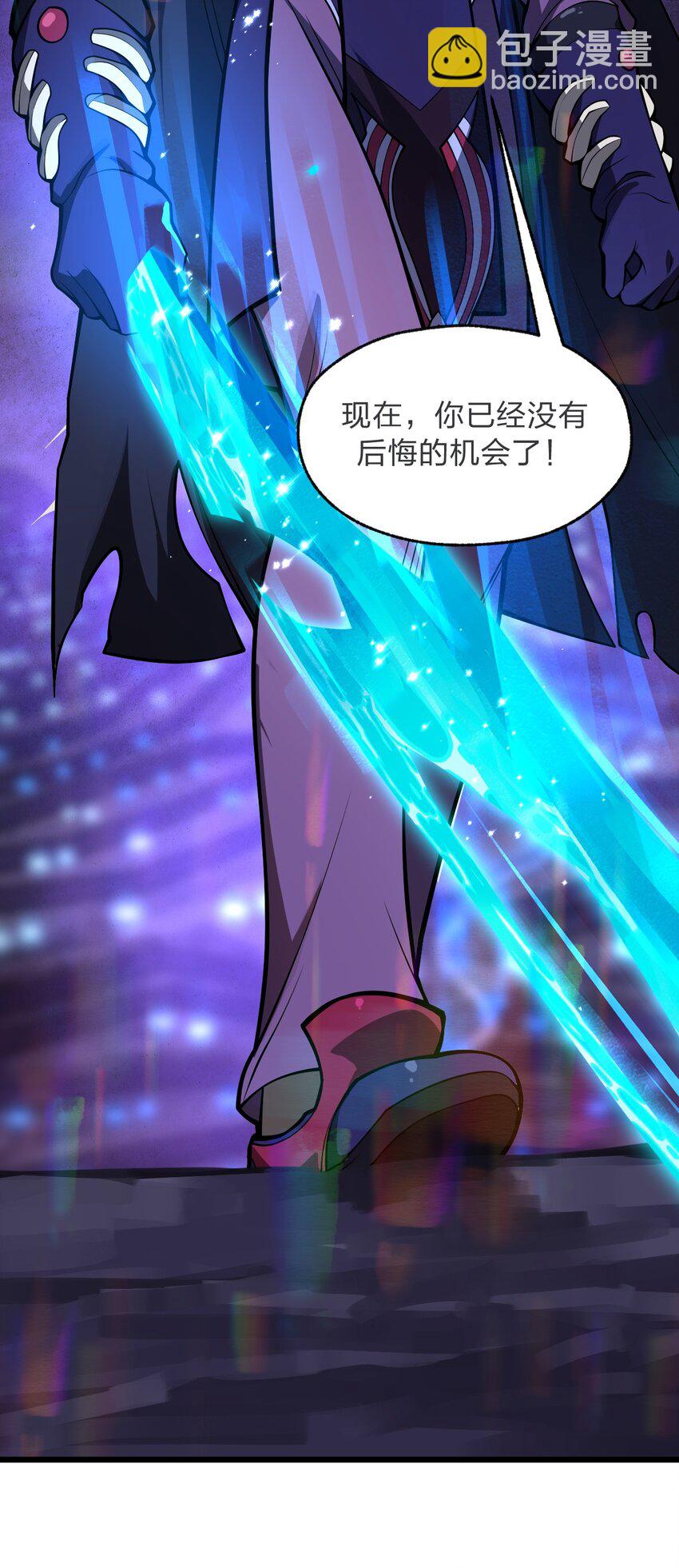 051 碟中碟中谍?!(1/2)-第53话
