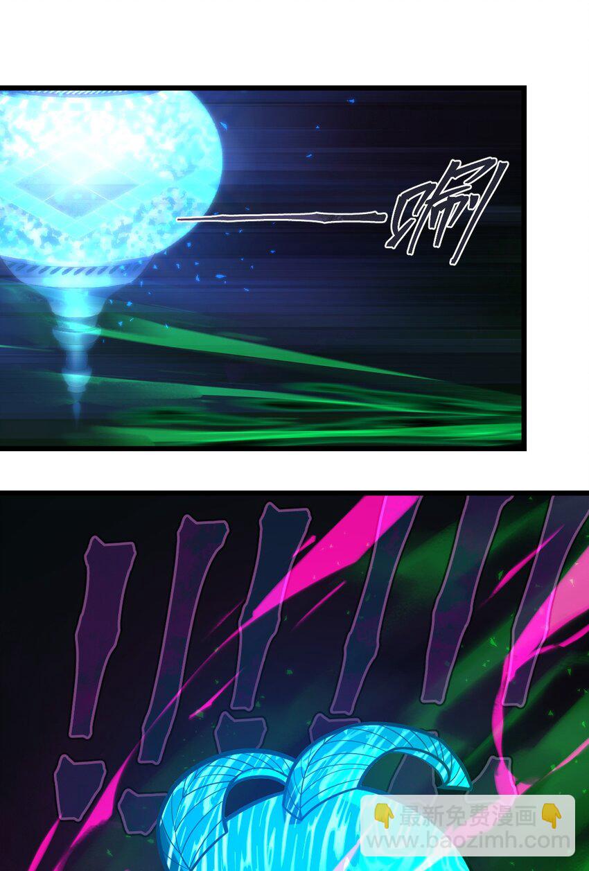 053 亡灵克星(1/2)-第55话
