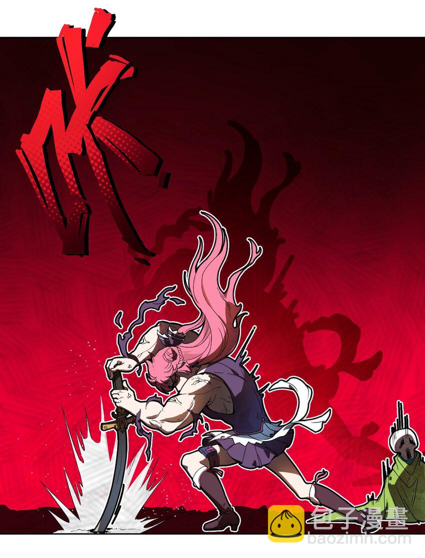 006 直来直去是最大的优点好吗!!-第7话