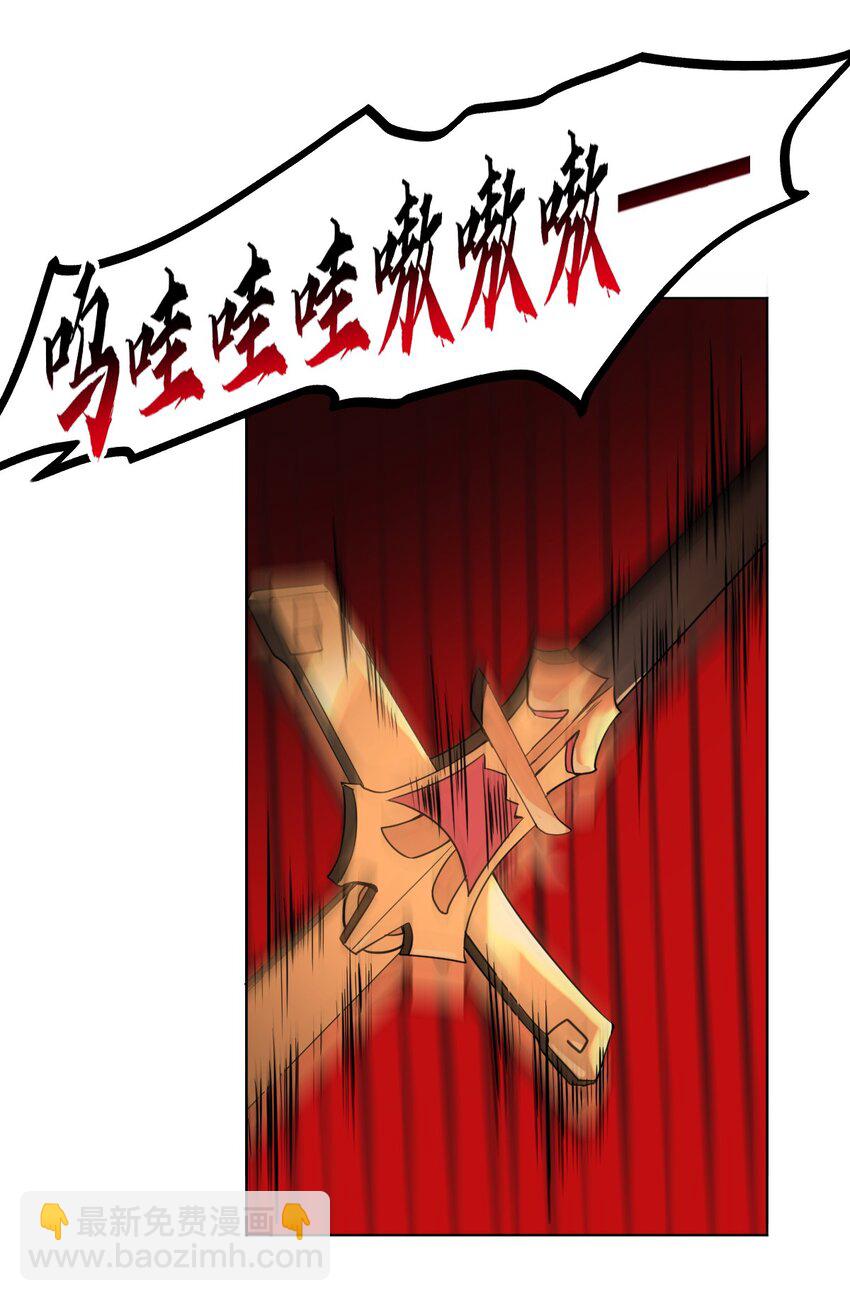 006 直来直去是最大的优点好吗!!-第7话