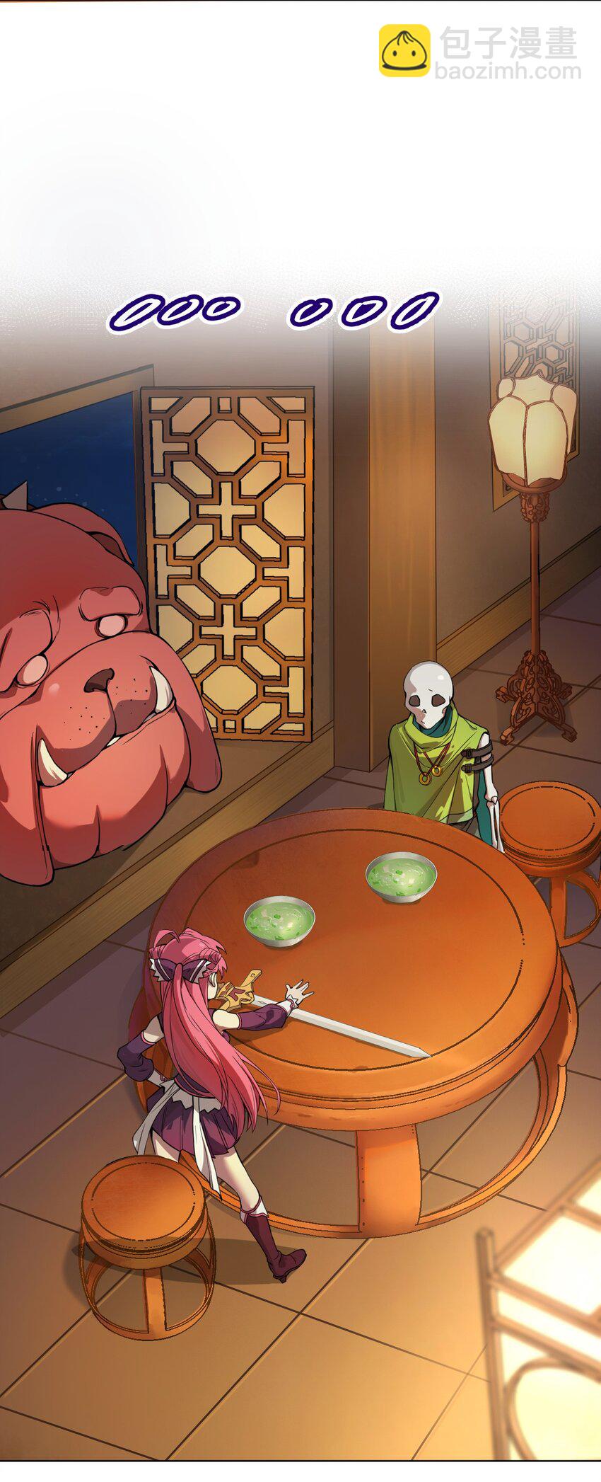 006 直来直去是最大的优点好吗!!-第7话