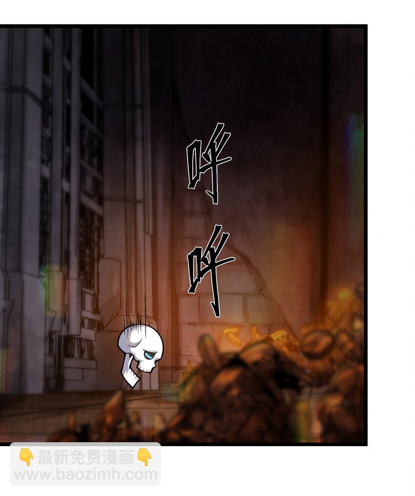061 给我安息-第63话