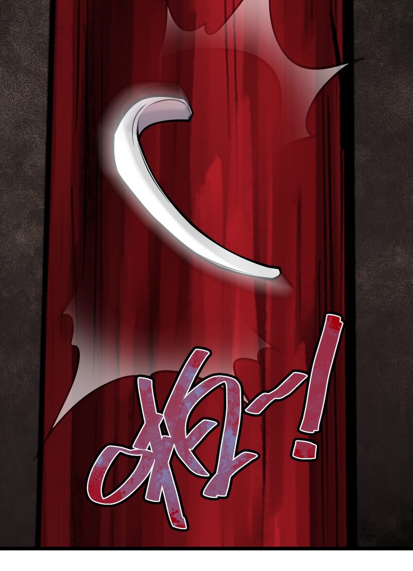 063 你是诈尸还是碰瓷-第65话