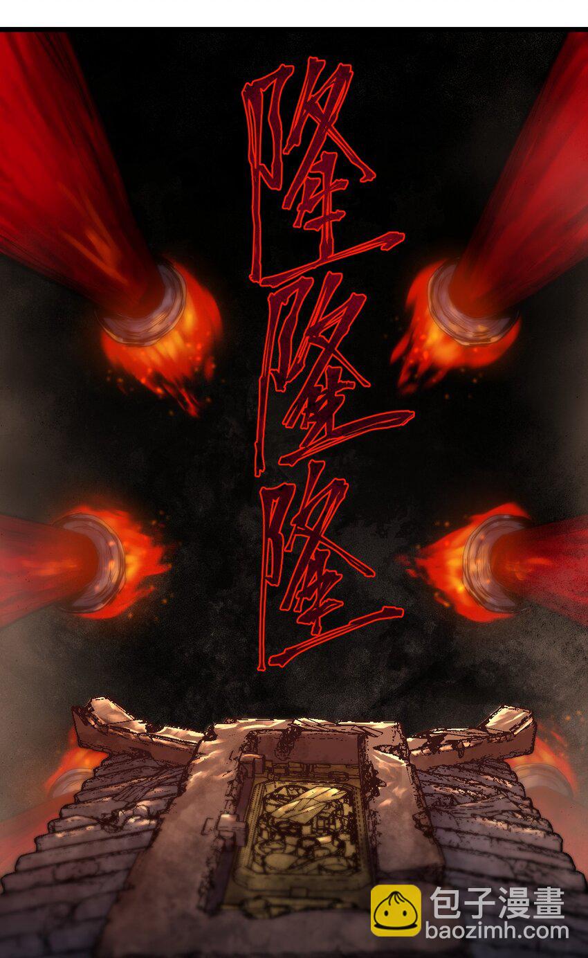 063 你是诈尸还是碰瓷-第65话