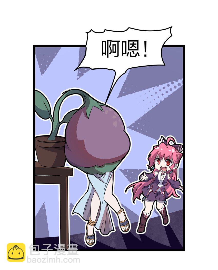 069 活死人-第71话