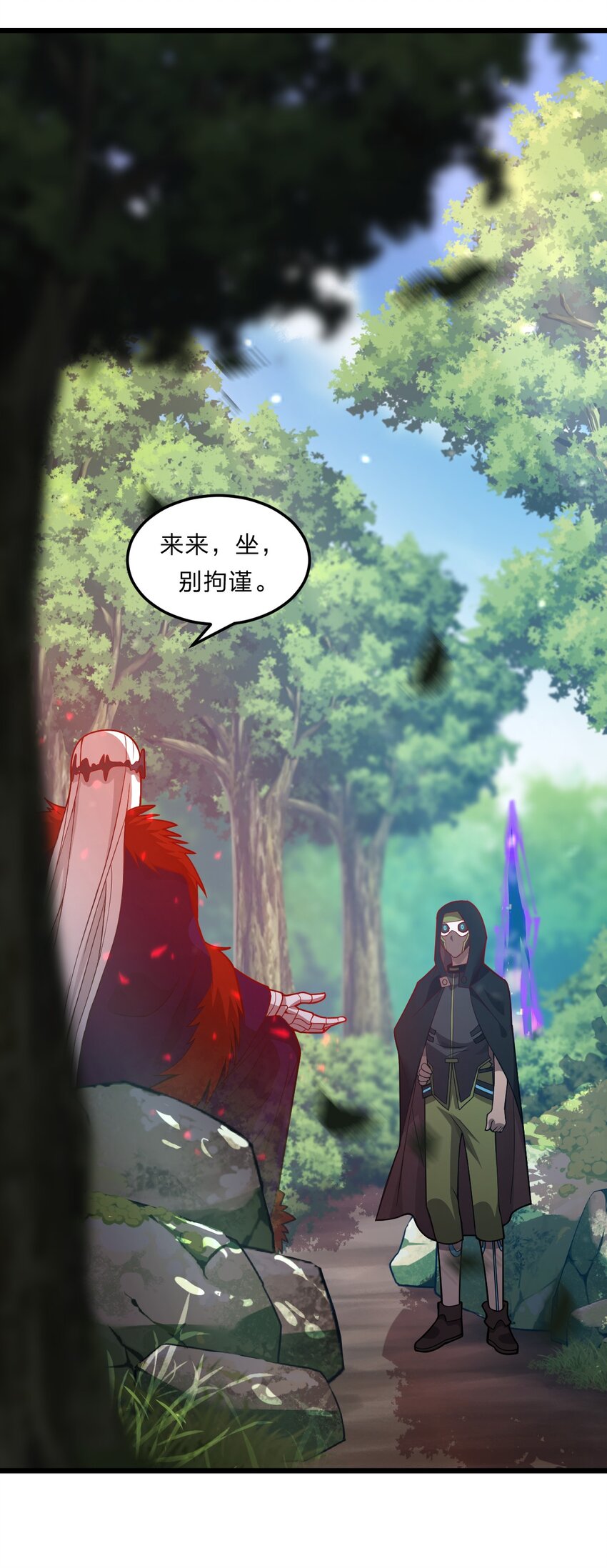 081 月神之怒(1/2)-第83话