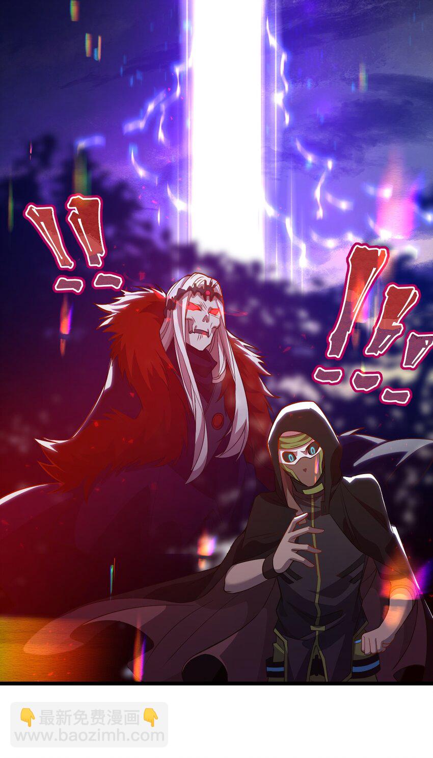 083 萨瓦迪卡的亡魂-第85话