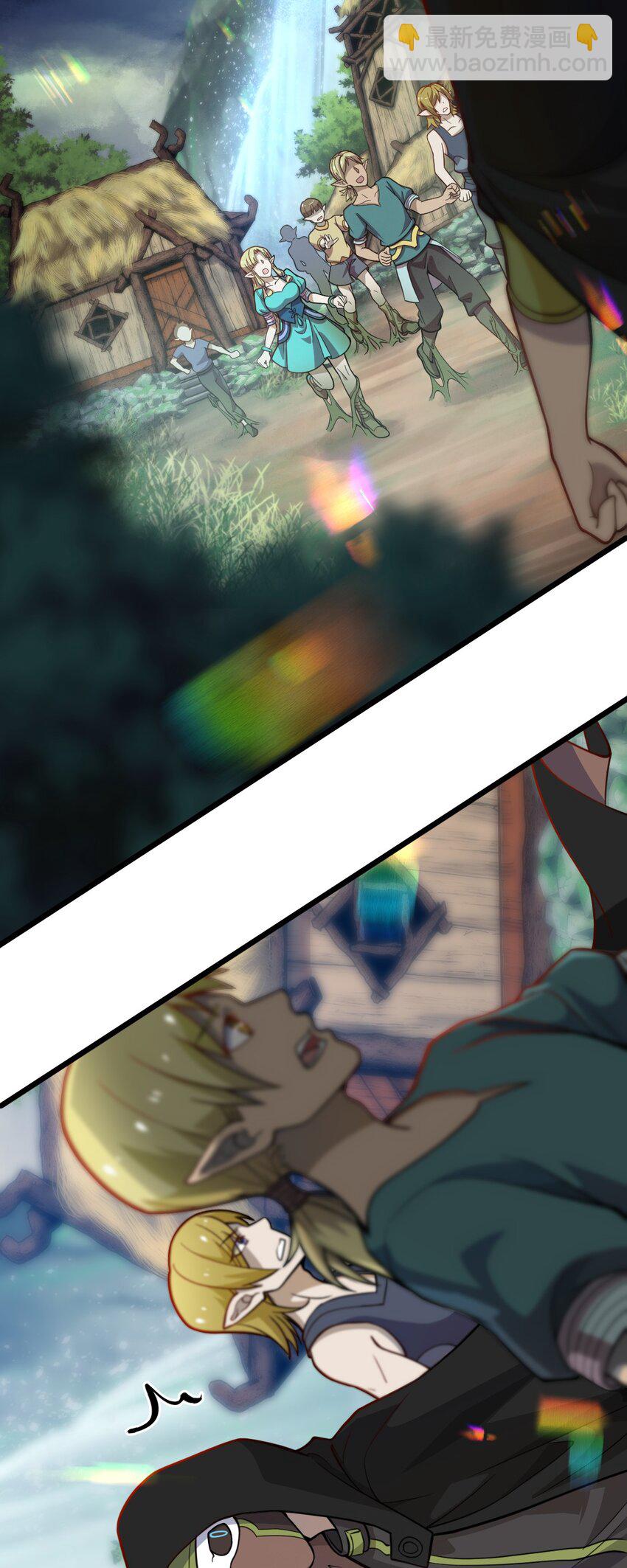 083 萨瓦迪卡的亡魂-第85话