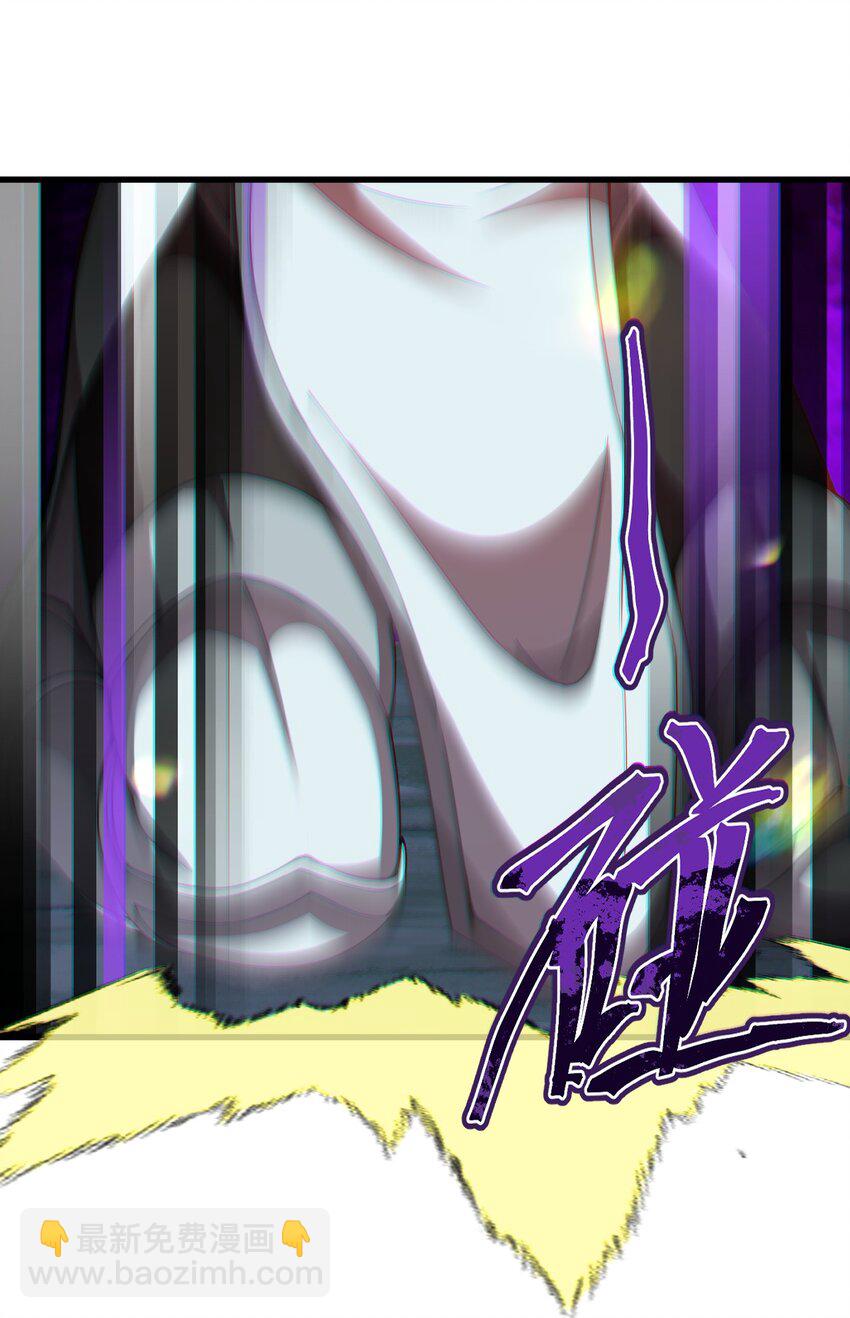097 我一直都在的！(1/2)-第99话