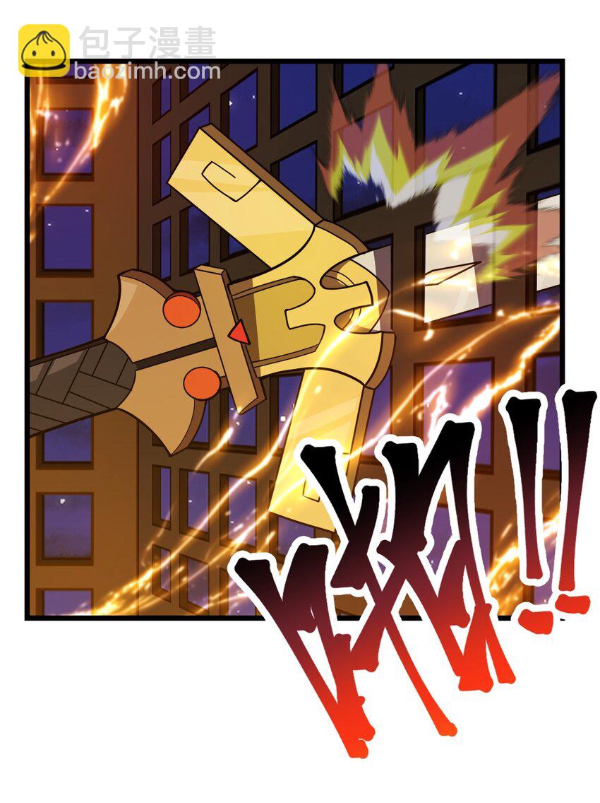 097 我一直都在的！(1/2)-第99话