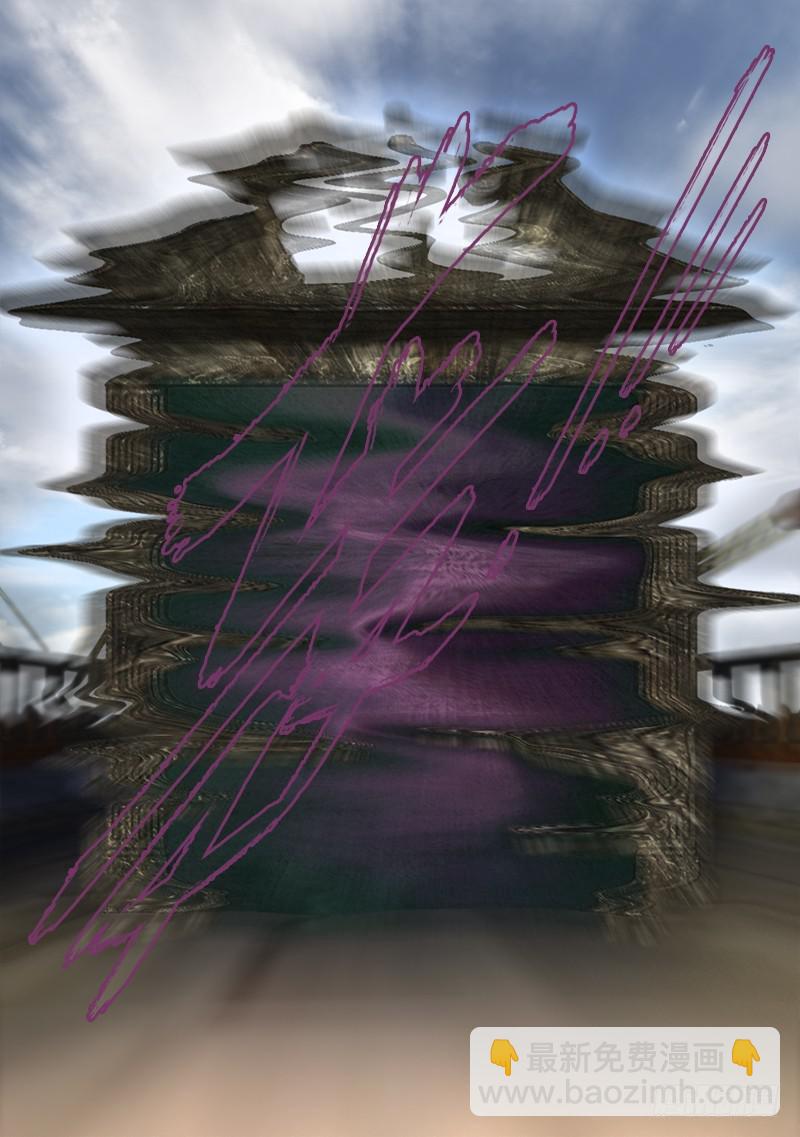 🍶从前有座灵剑山 第一百九十五章 第5页