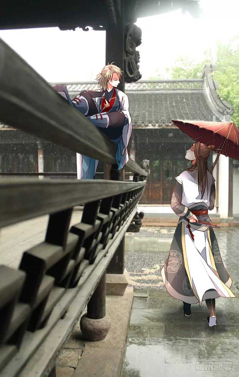 🍶从前有座灵剑山 第五百七十七章 第1页