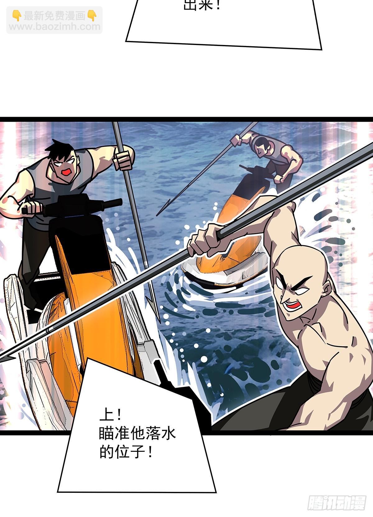 大哥你问啥我就说啥-第109话