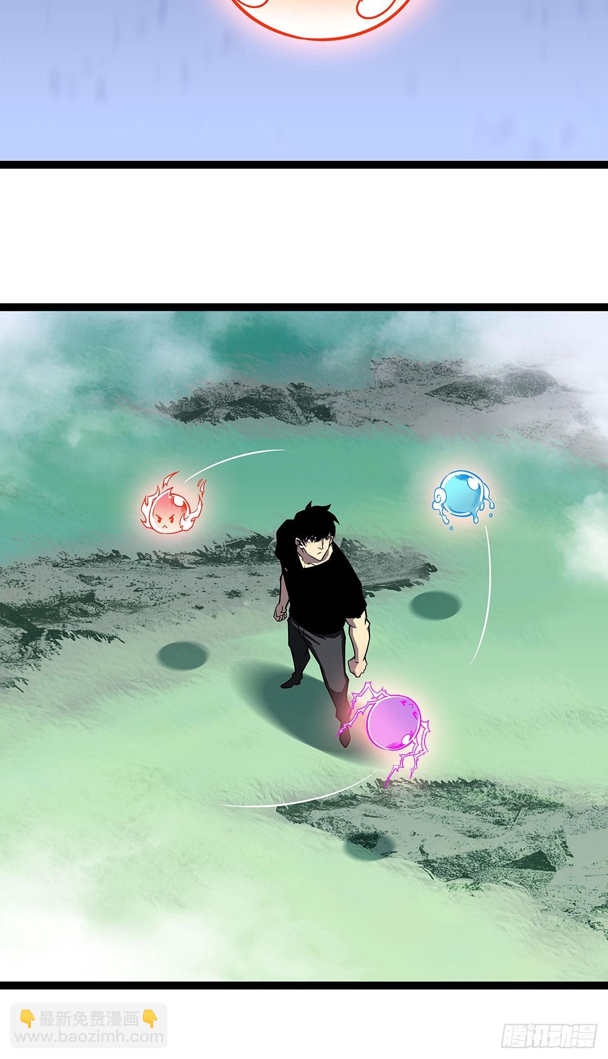 大只的武器形态-第113话