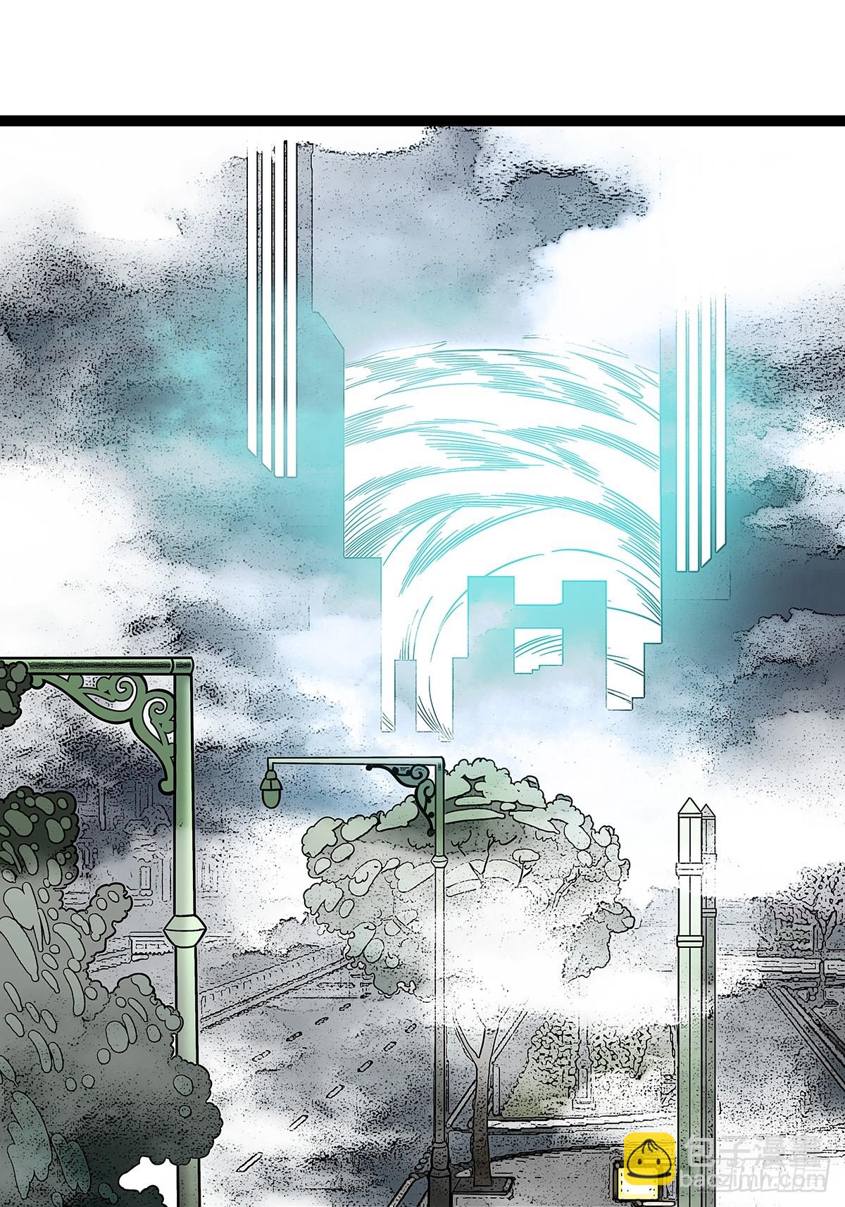 沦陷的井市-第119话