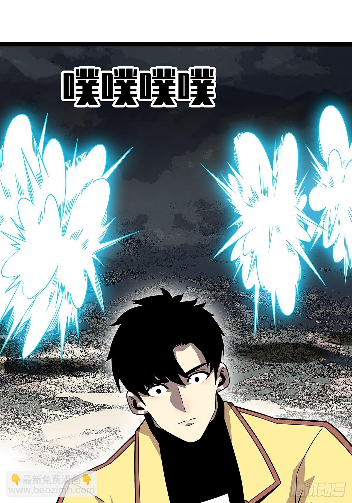 二番战-第135话