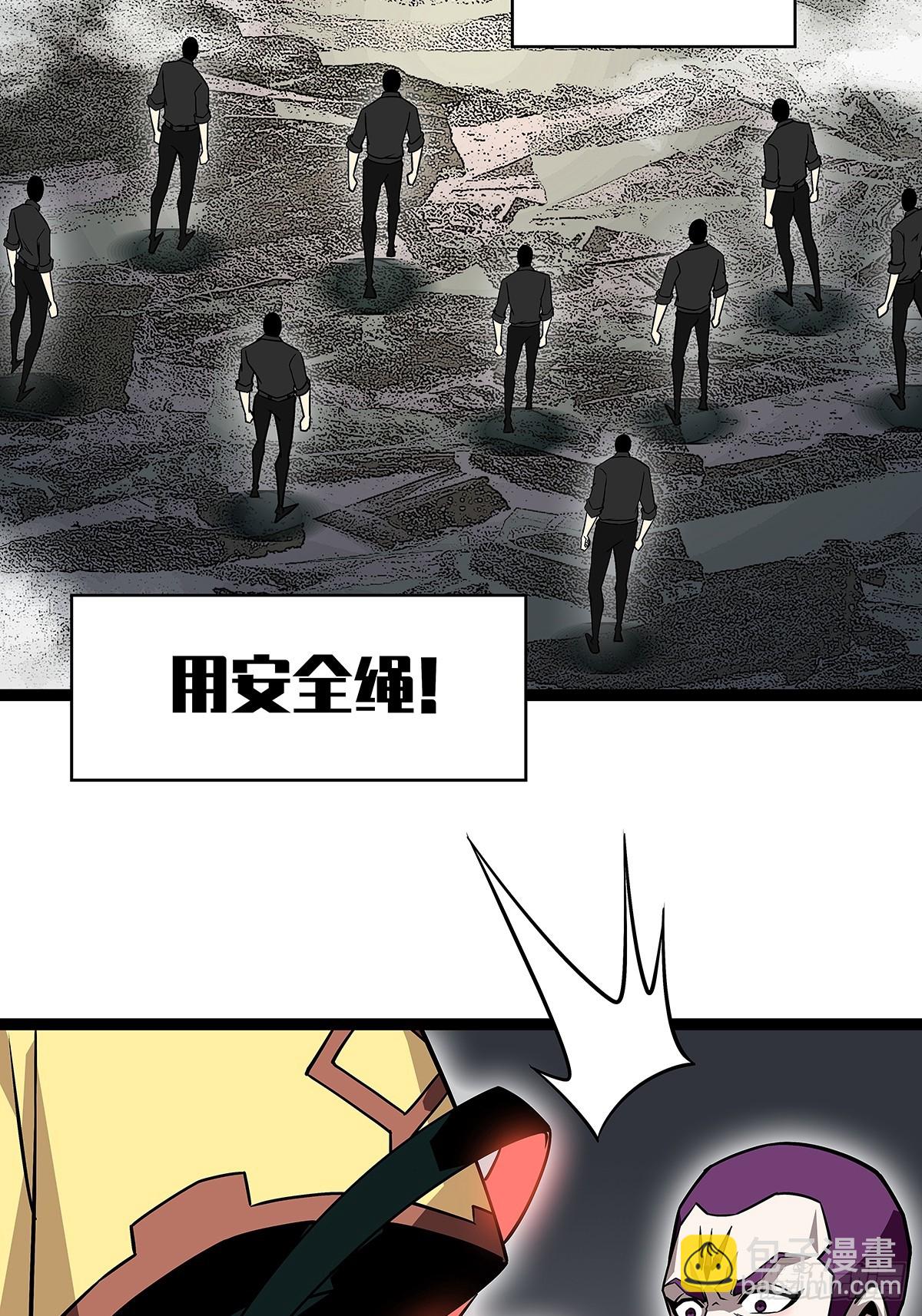 二番战-第135话