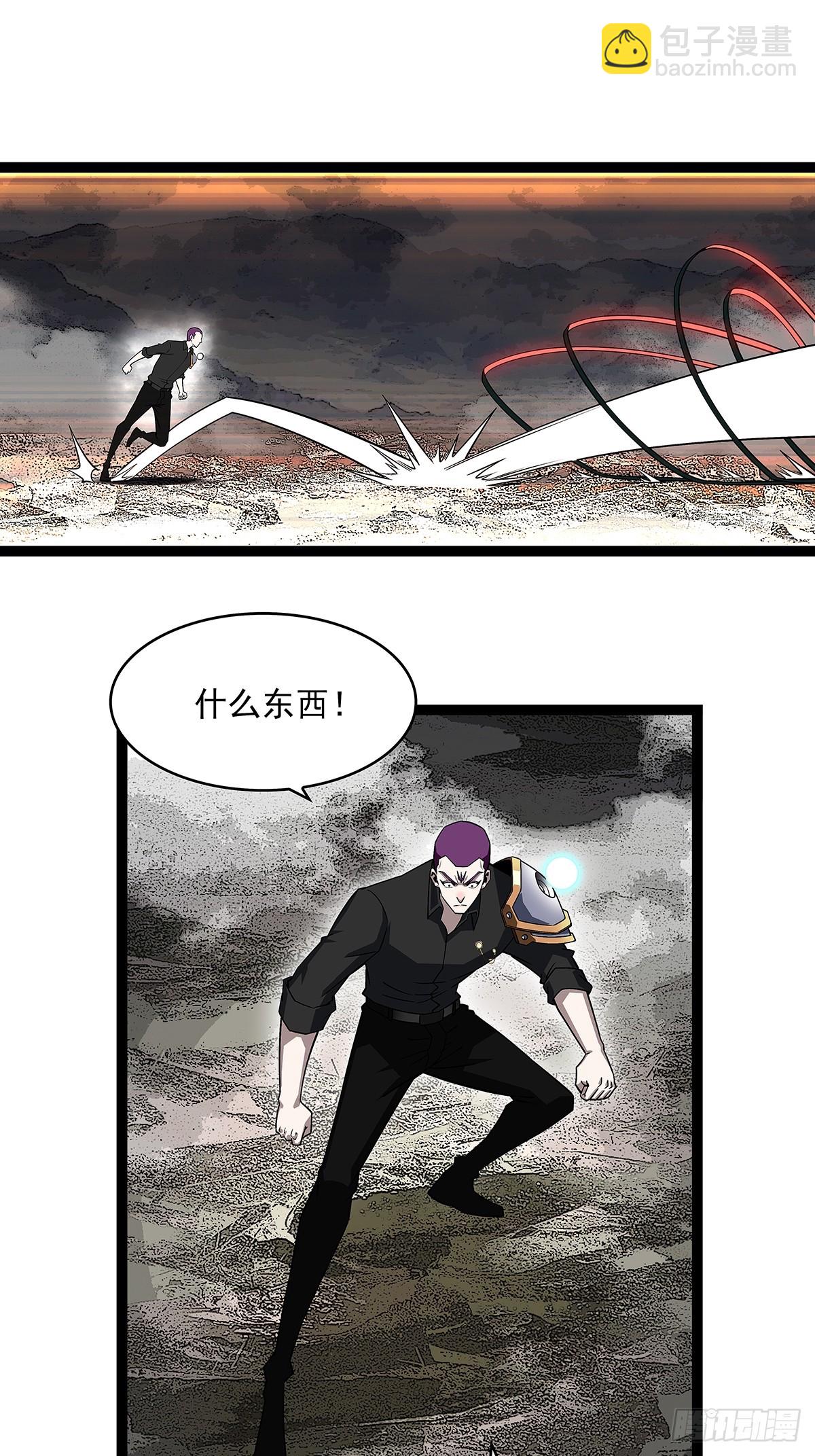 二番战-第135话
