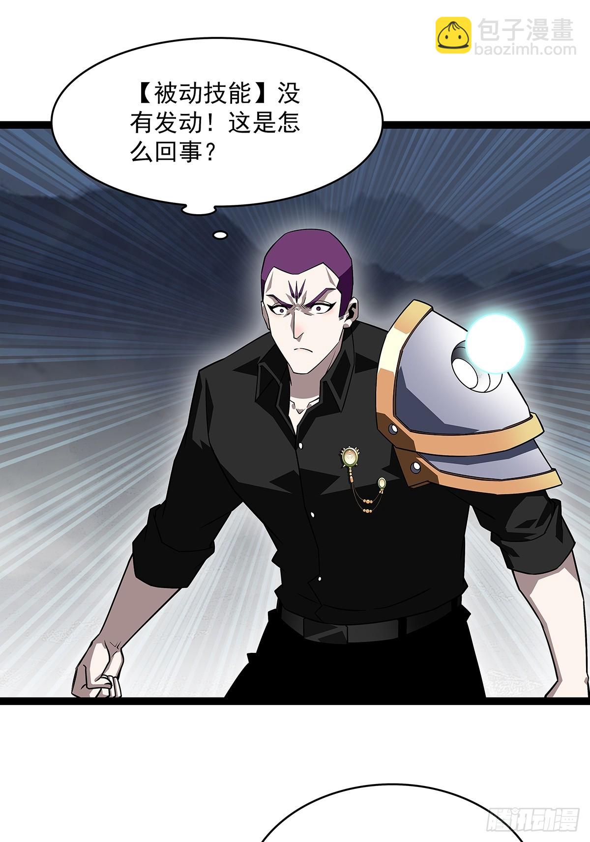 二番战-第135话