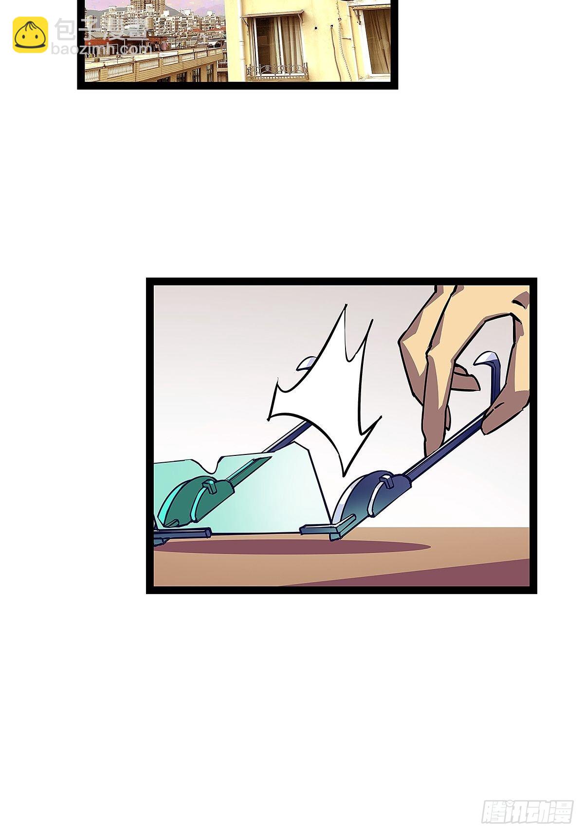 远处的风景(1/2)-第15话