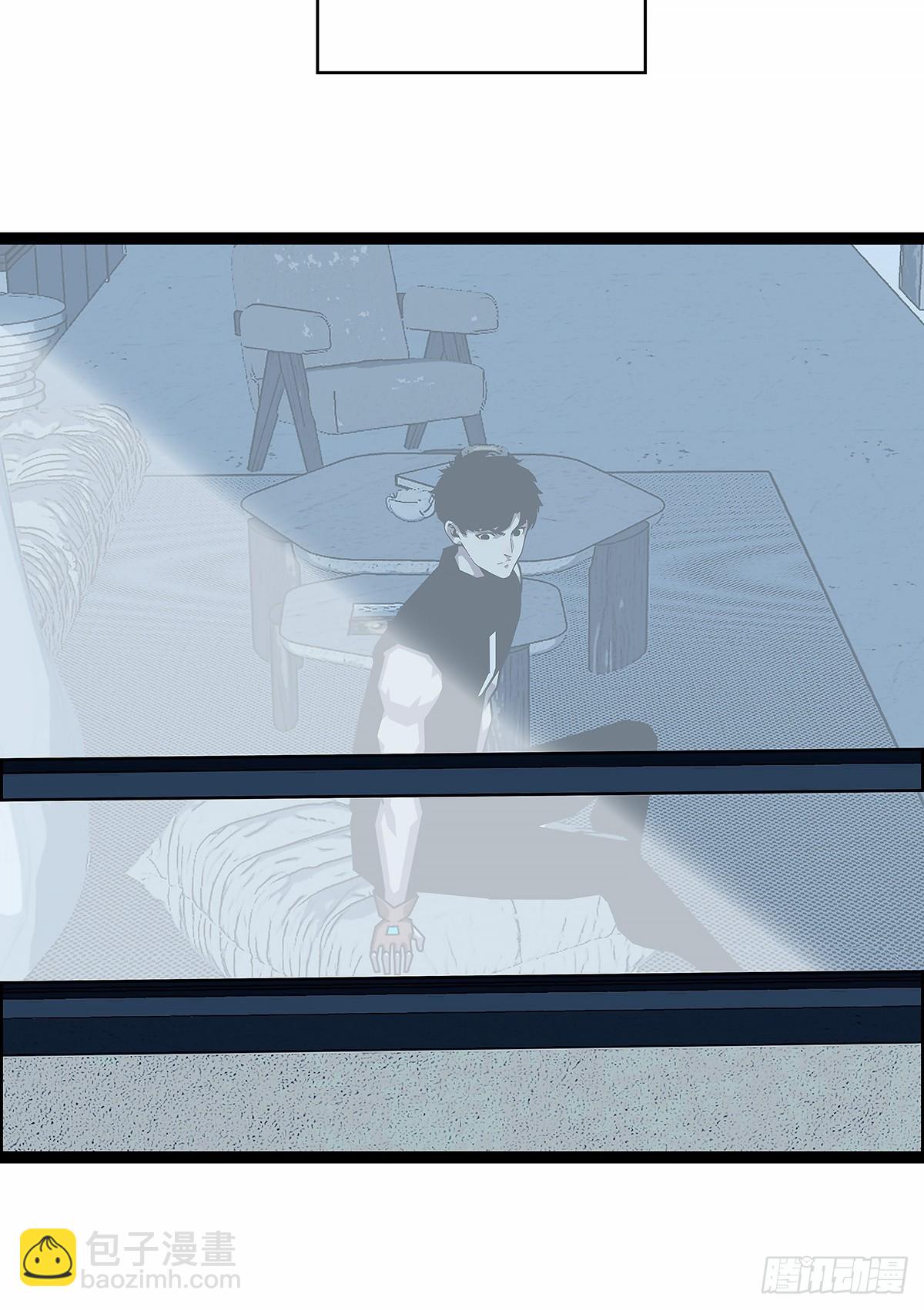 他来了-第151话
