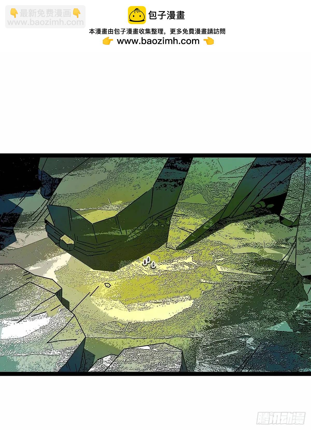 不值一提-第161话