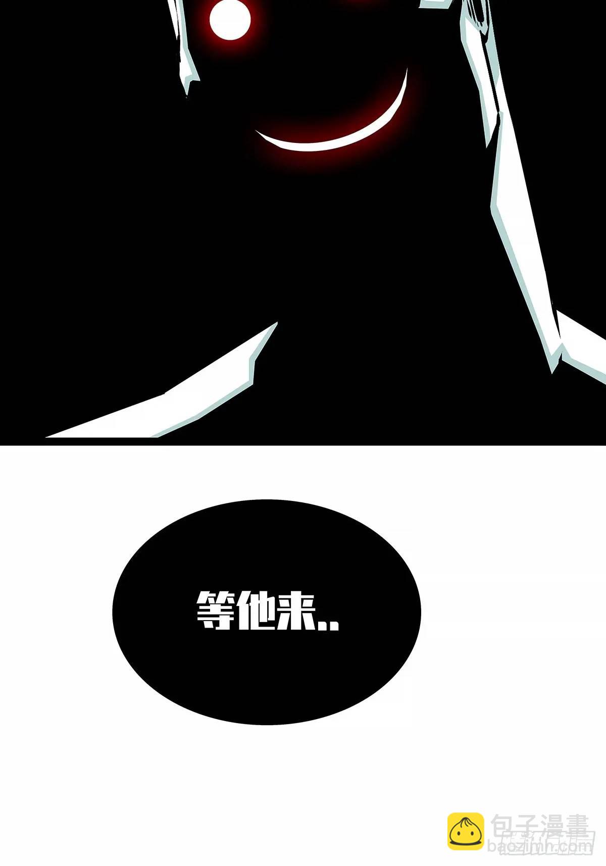 资料不符-第165话
