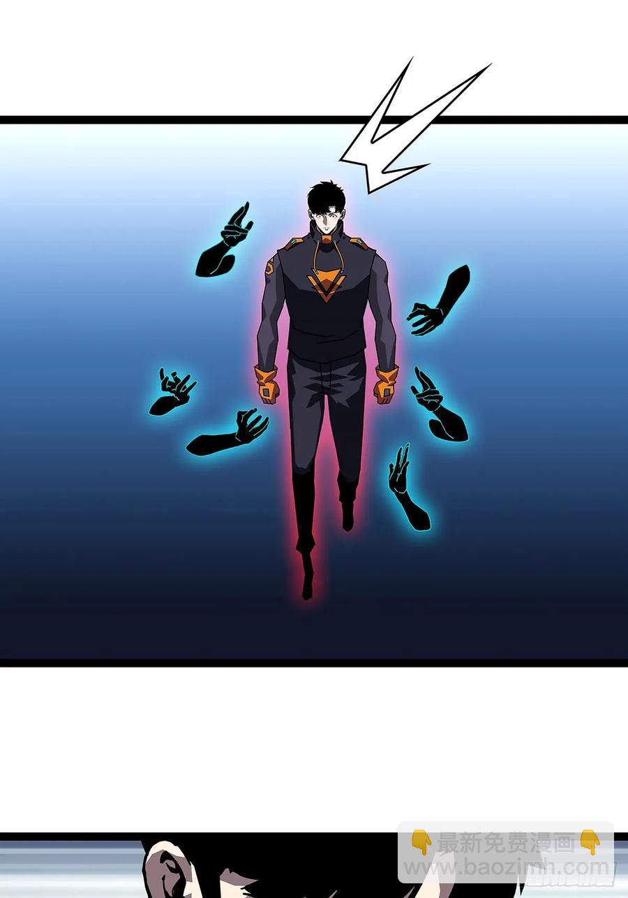 华中州外-第177话
