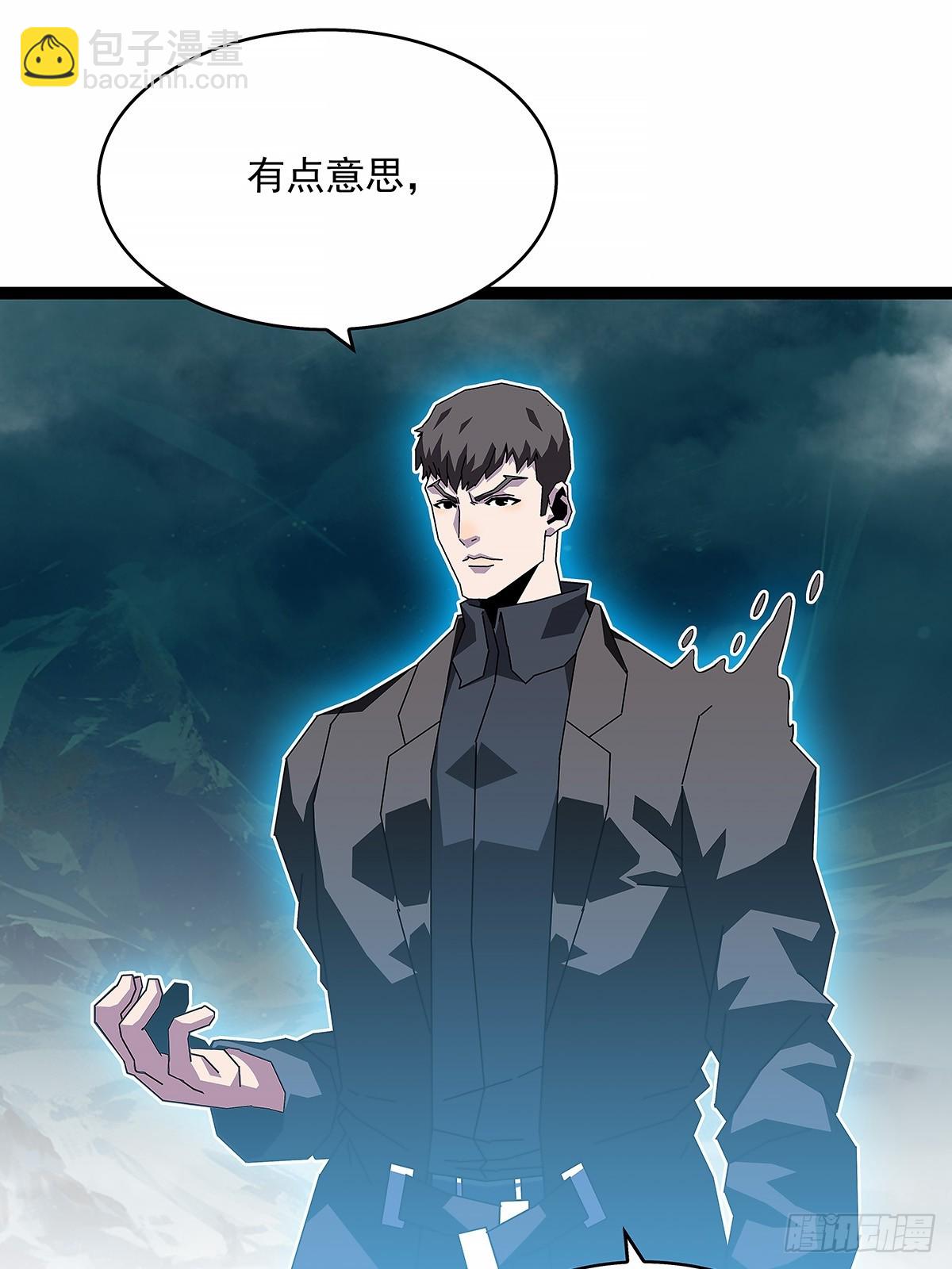 谁都不能阻止轮回-第181话